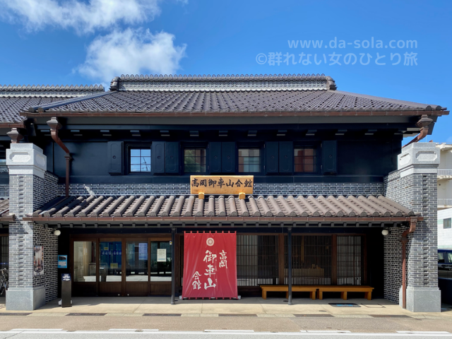 f:id:dasola:20201013193046p:plain f:id:dasola:20201013193046p:plain