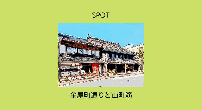 f:id:dasola:20201013223456p:plain f:id:dasola:20201013223456p:plain