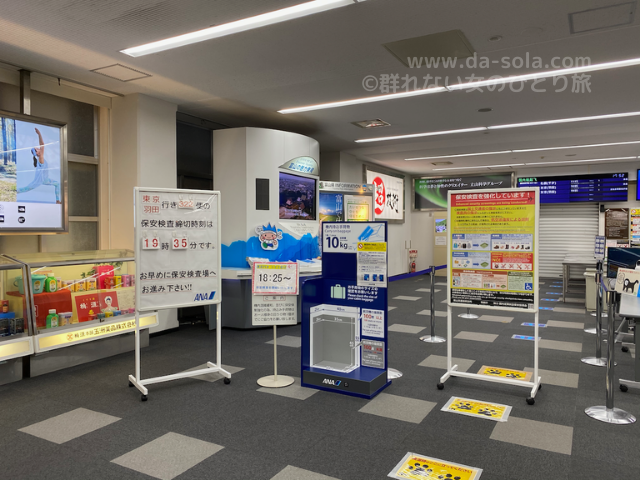 f:id:dasola:20201015235805p:plain