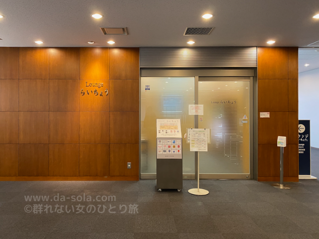 f:id:dasola:20201015235814p:plain