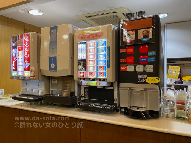 f:id:dasola:20201015235826p:plain