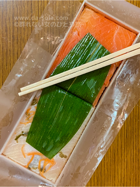 f:id:dasola:20201015235836p:plain