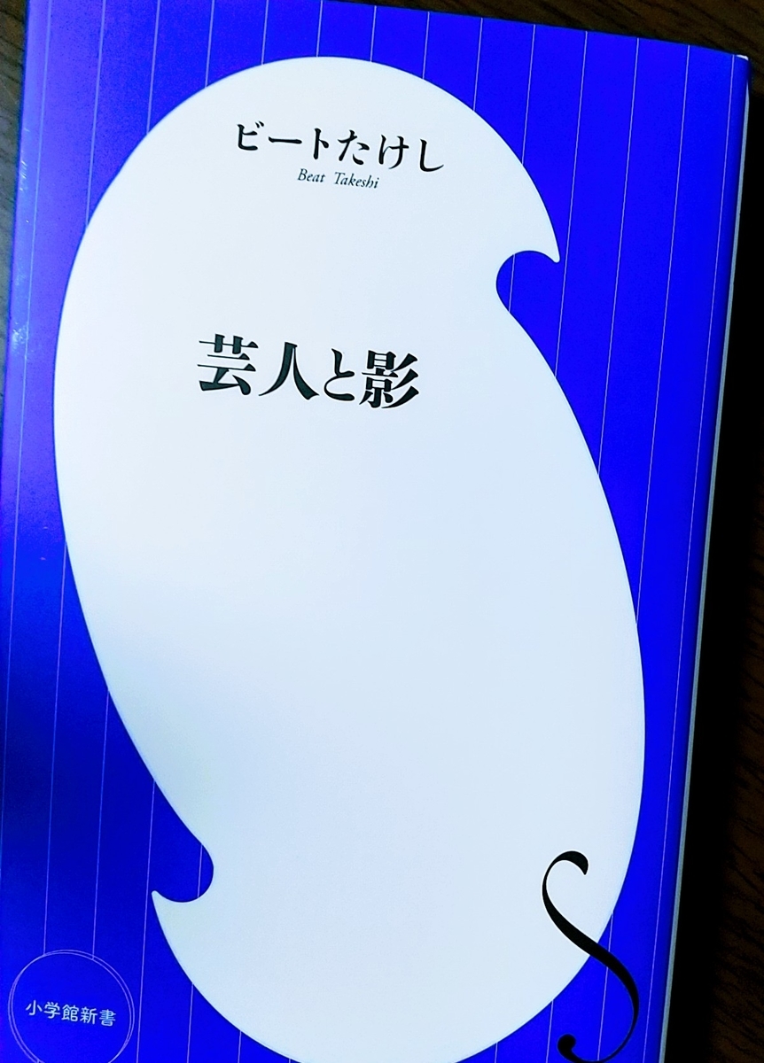 f:id:dasori:20191212212608j:plain f:id:dasori:20191212212608j:plain