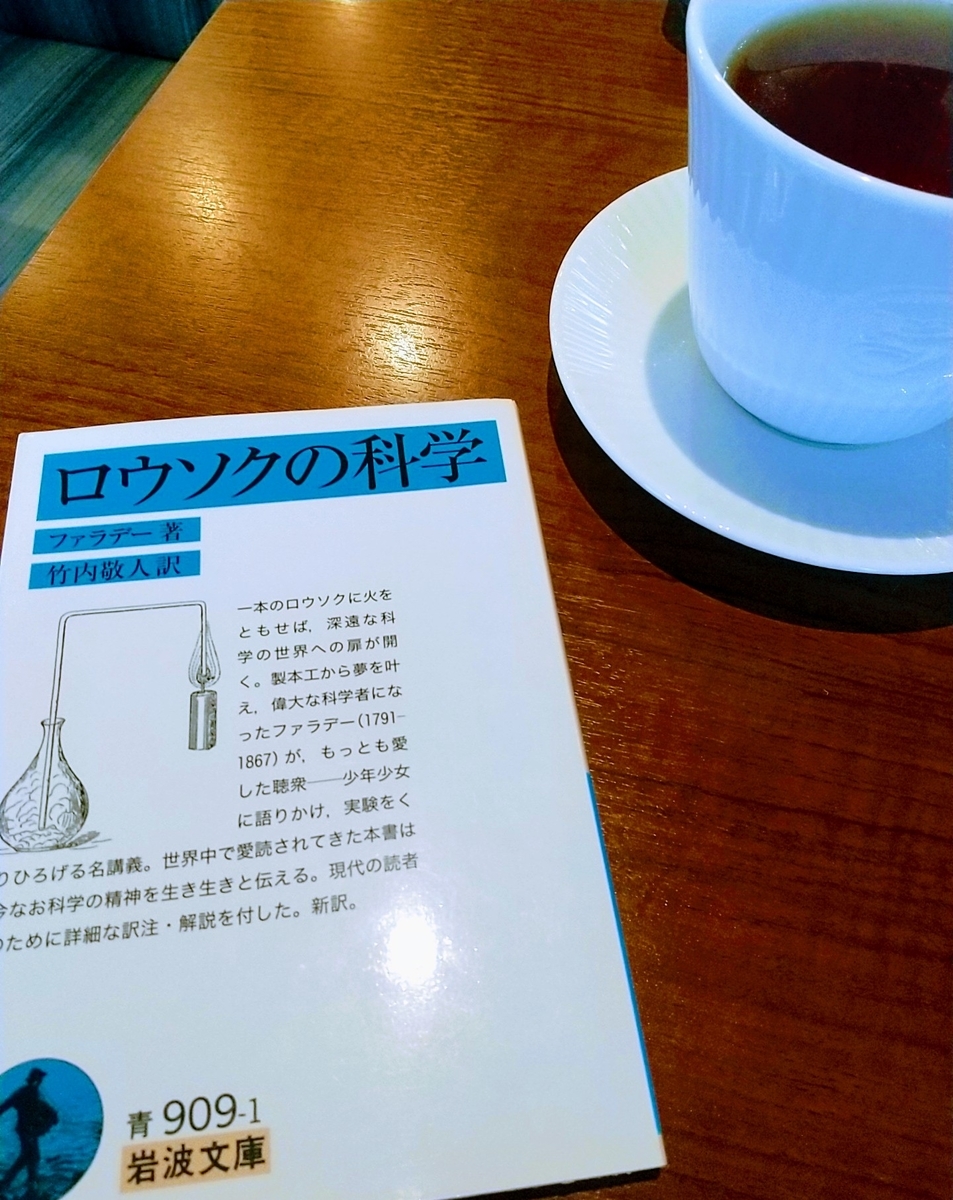 f:id:dasori:20191222103834j:plain f:id:dasori:20191222103834j:plain