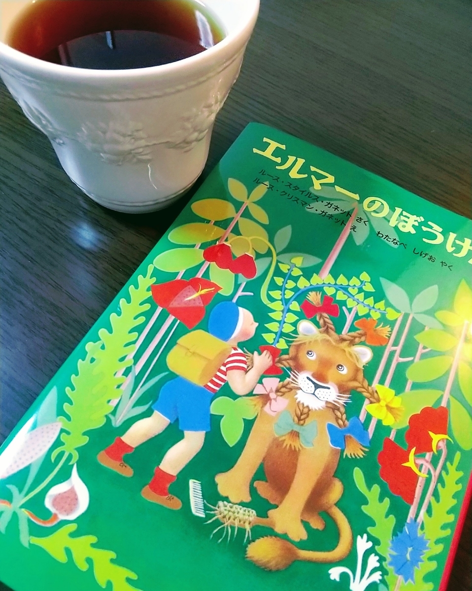 f:id:dasori:20191223093149j:plain f:id:dasori:20191223093149j:plain