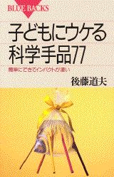f:id:dasori:20191230010117j:plain