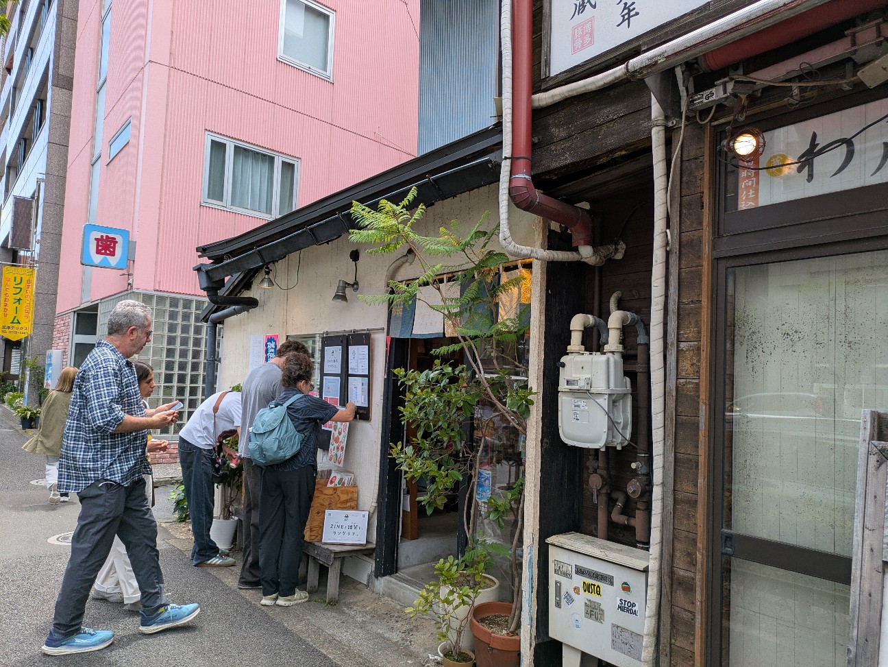f:id:dassyutsu_genjyo:20260531044656j:image f:id:dassyutsu_genjyo:20260531044656j:image