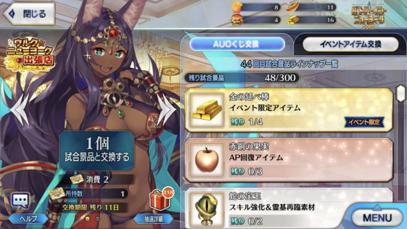f:id:dat-pey:20180930231048p:plain f:id:dat-pey:20180930231048p:plain