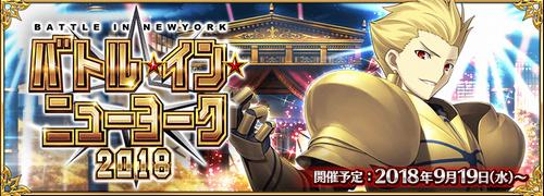 f:id:dat-pey:20181001000028j:plain f:id:dat-pey:20181001000028j:plain