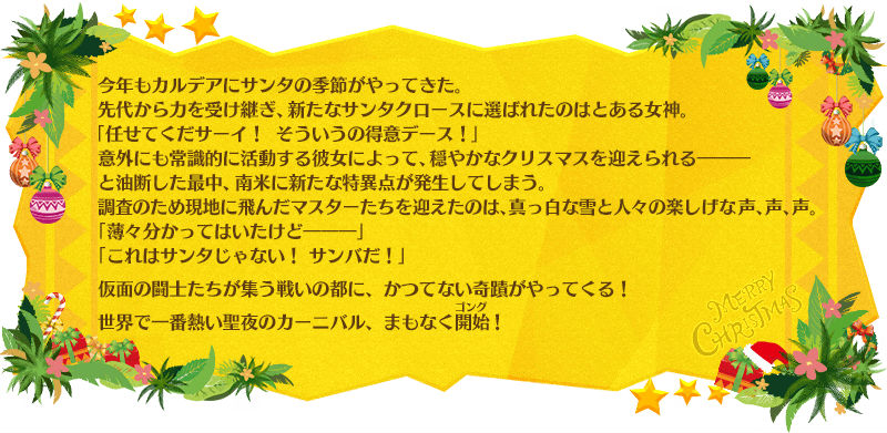 f:id:dat-pey:20181218095947j:plain f:id:dat-pey:20181218095947j:plain