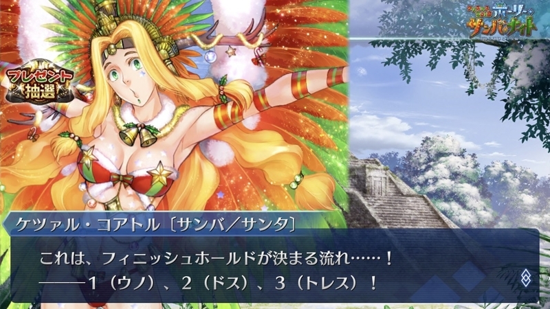f:id:dat-pey:20181218095952j:plain f:id:dat-pey:20181218095952j:plain