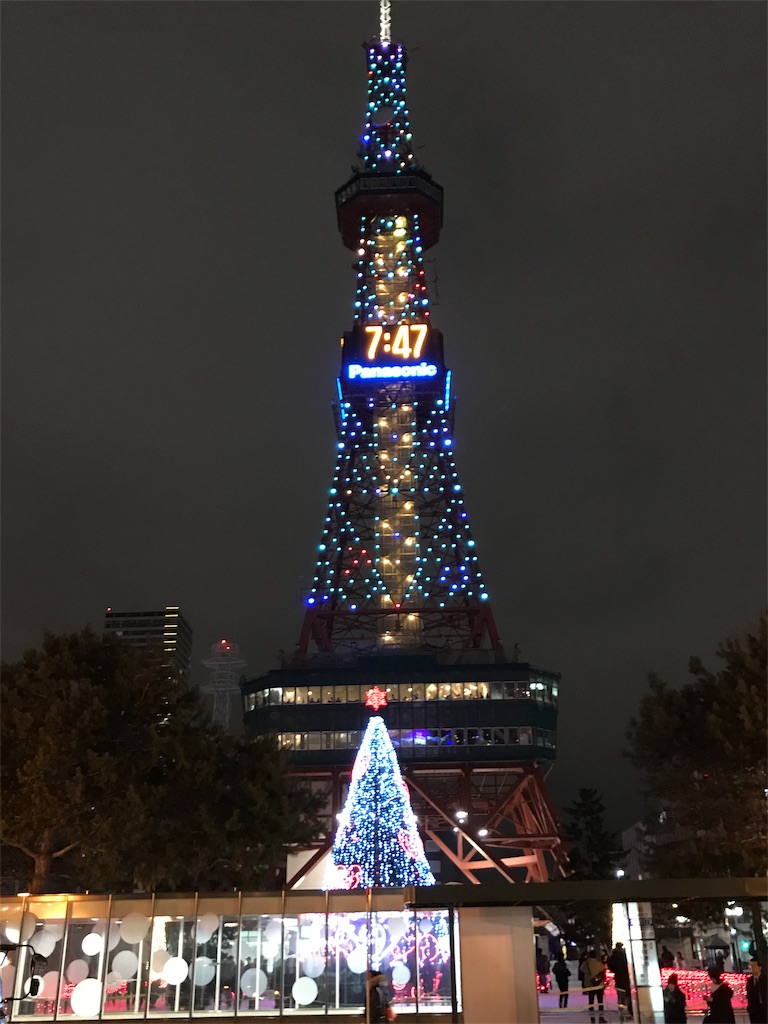 f:id:dat-pey:20181230152158j:image f:id:dat-pey:20181230152158j:image