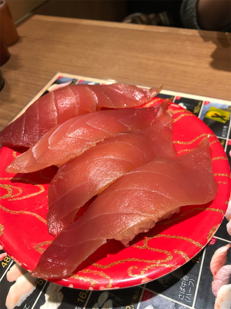 f:id:dat-pey:20181230183312j:image f:id:dat-pey:20181230183312j:image