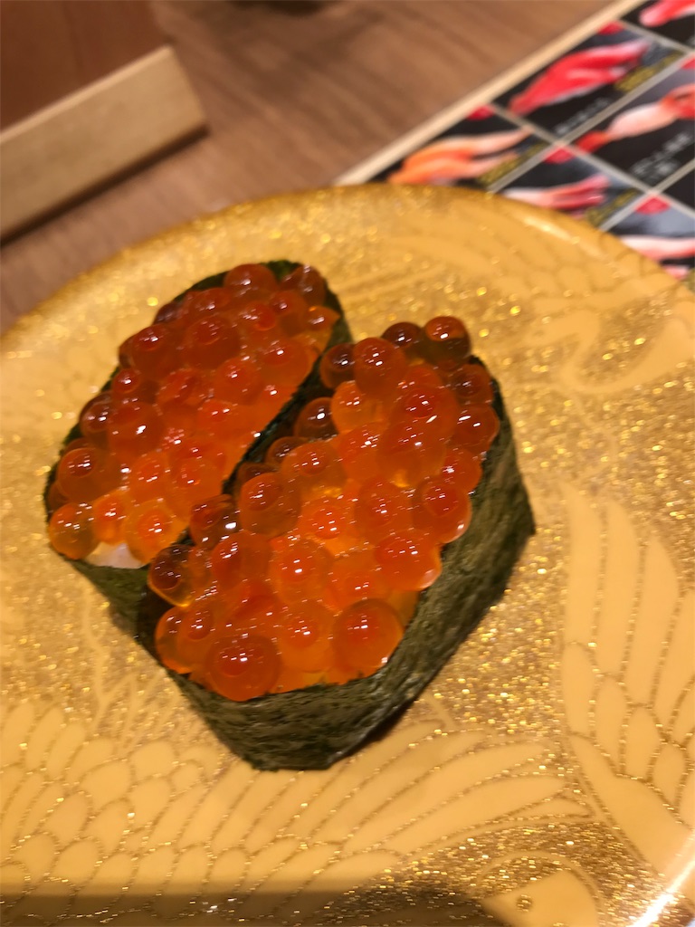 f:id:dat-pey:20181230183317j:image f:id:dat-pey:20181230183317j:image