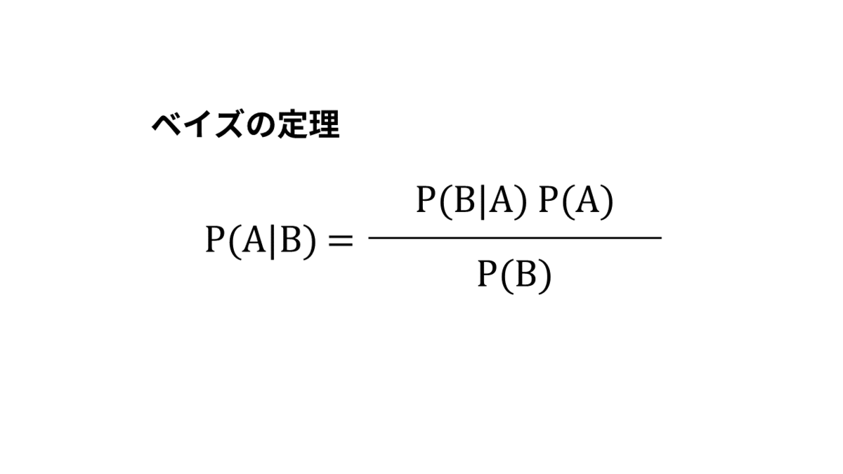 f:id:data-h-products:20210120170207p:plain