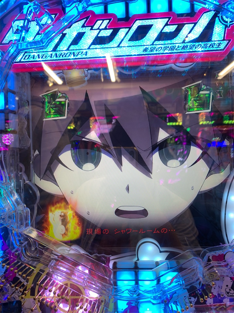 f:id:datafocus:20210502190633j:image