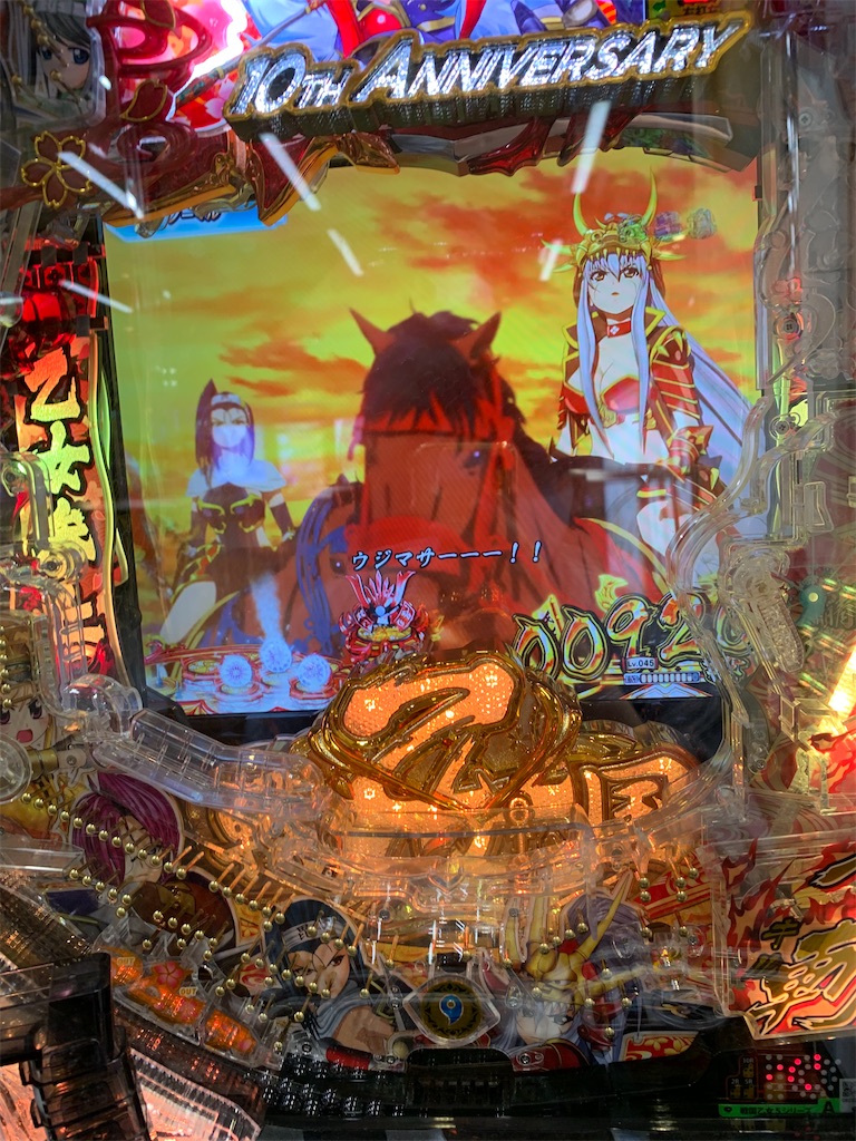 f:id:datafocus:20210517210734j:image