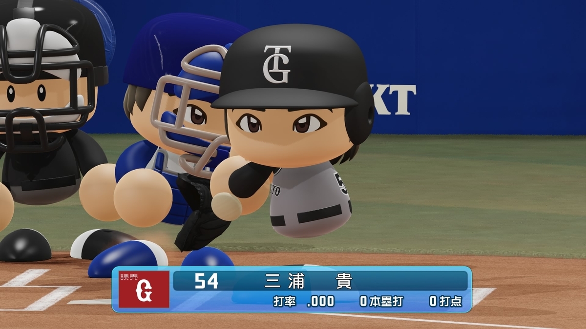選手写真