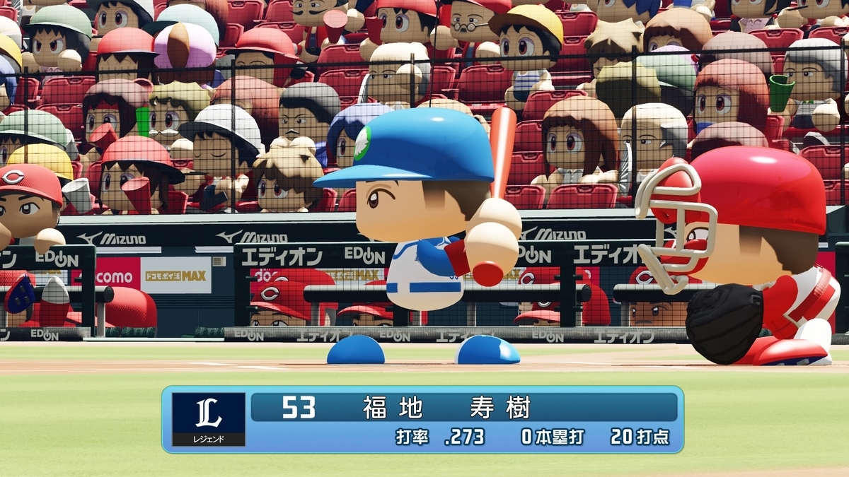 選手写真