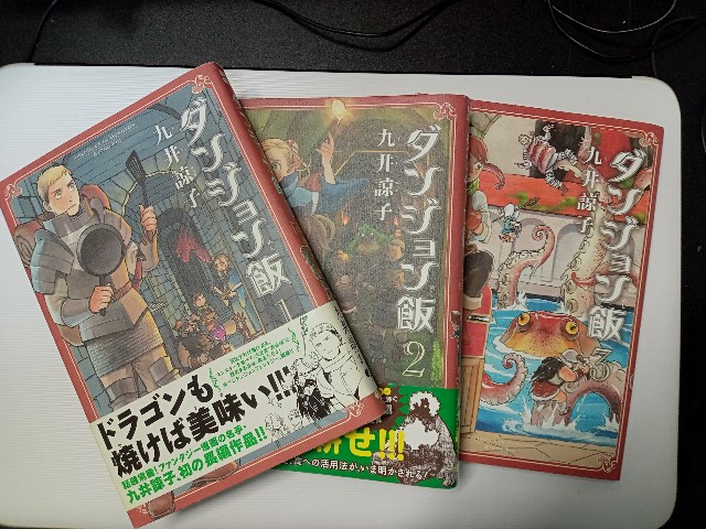 f:id:date23:20210918001146j:image