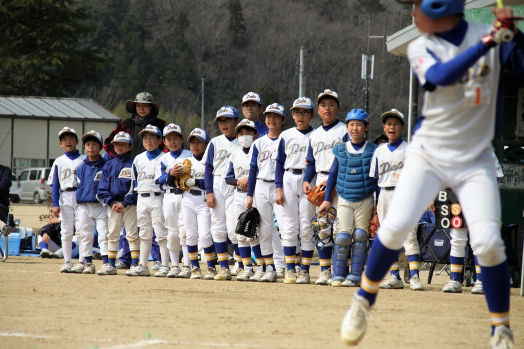 f:id:dateblo:20180406005204j:plain