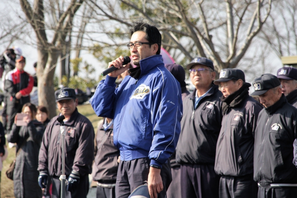 f:id:dateblo:20180412005333j:plain