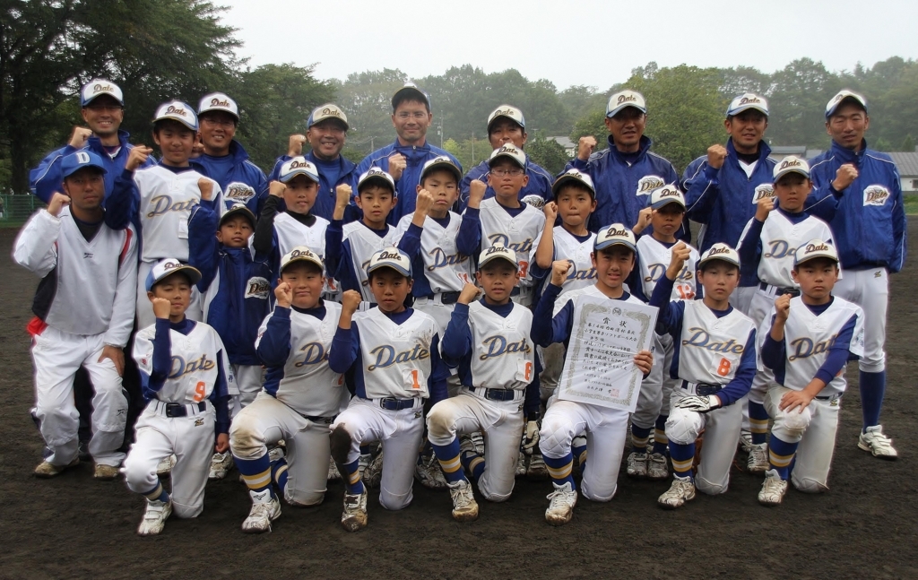 f:id:dateblo:20180529093707j:plain