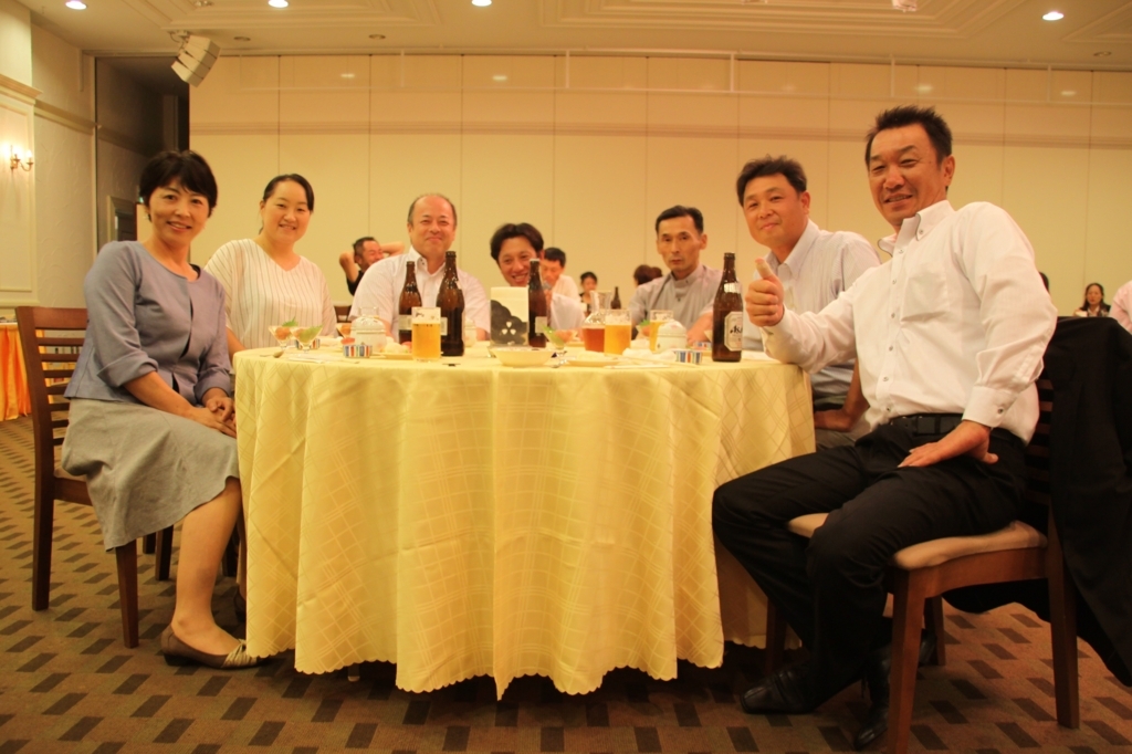 f:id:dateblo:20180715221222j:plain