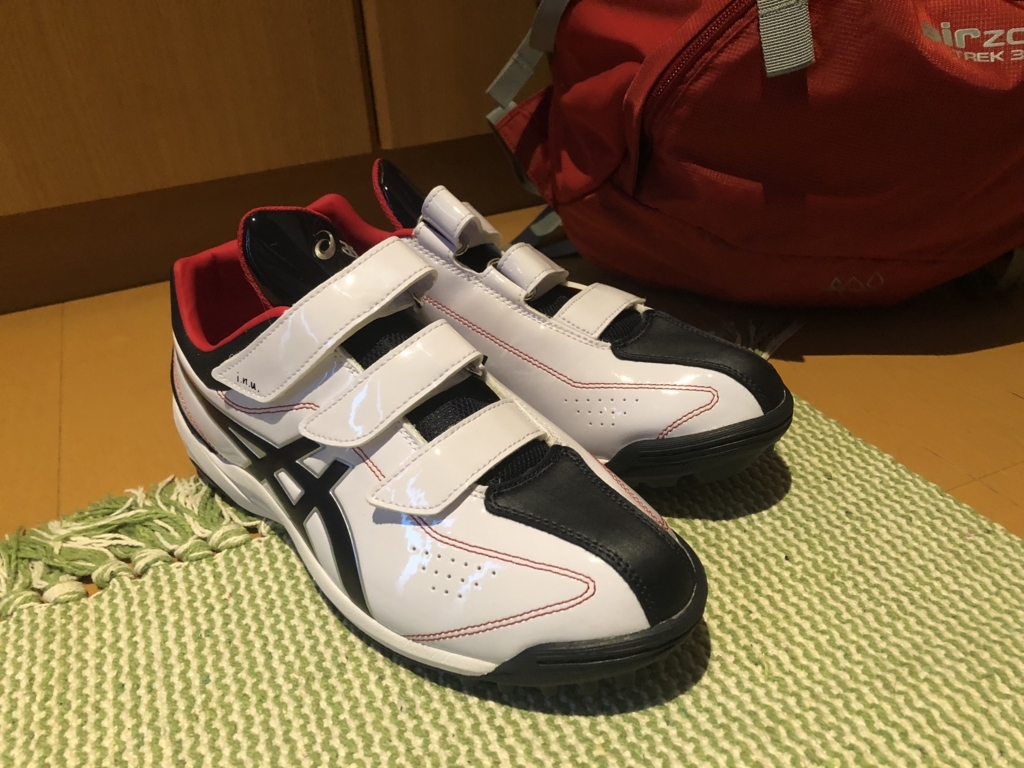 f:id:dateblo:20180802045724j:plain