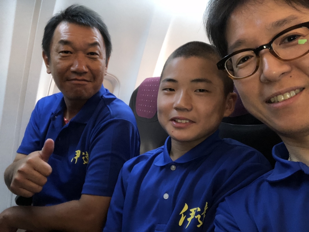 f:id:dateblo:20180802094417j:plain