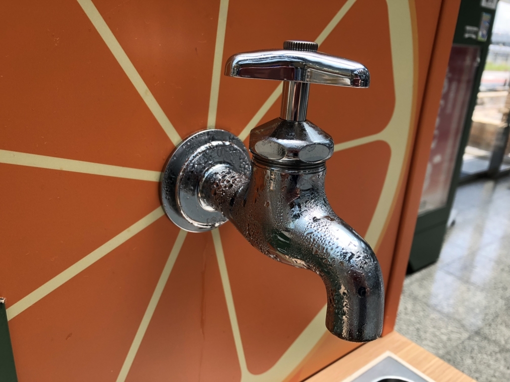 f:id:dateblo:20180802113029j:plain