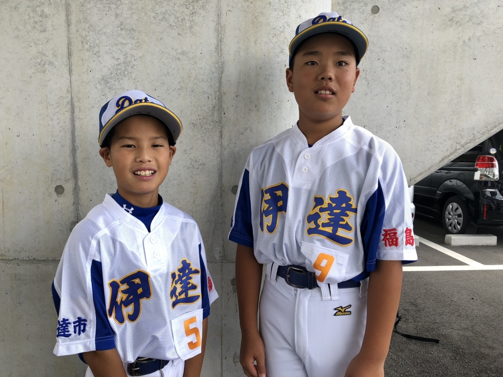 f:id:dateblo:20180802132220j:plain