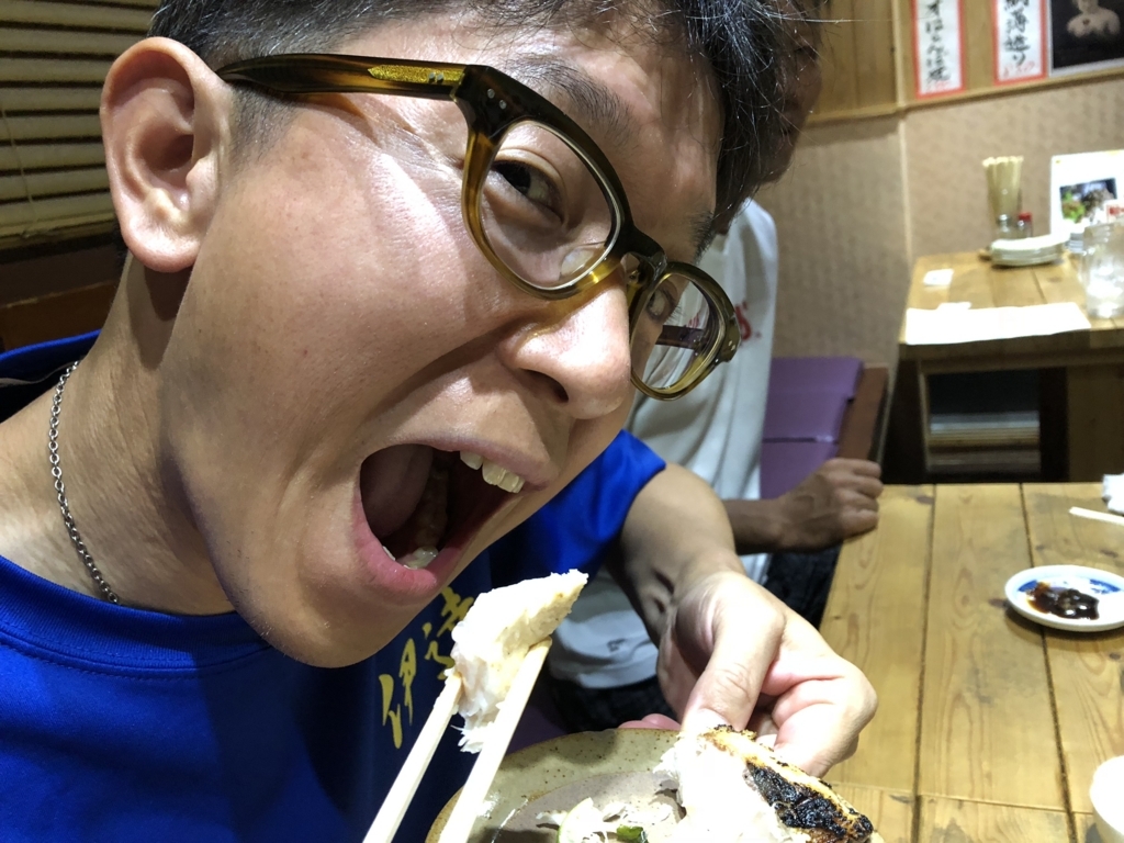 f:id:dateblo:20180802212851j:plain