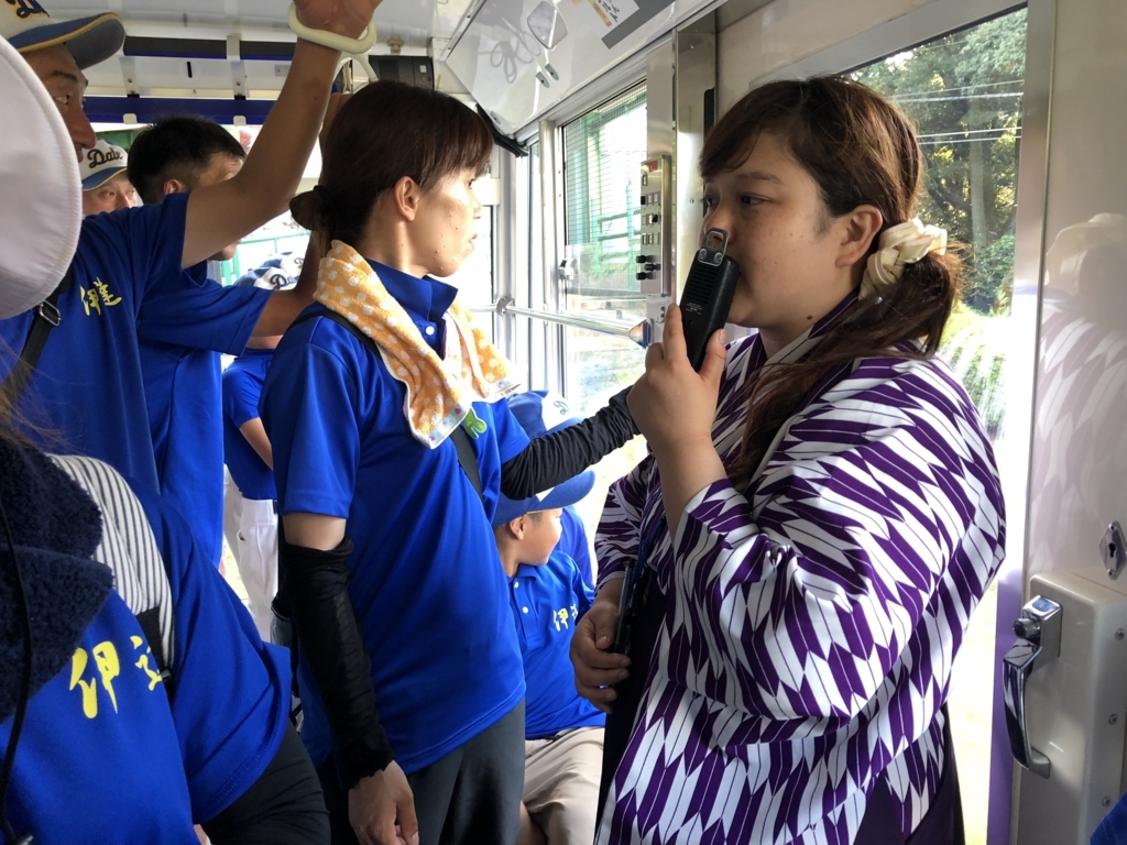 f:id:dateblo:20180803173200j:plain