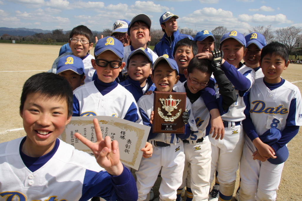 f:id:dateblo:20180803233102j:plain