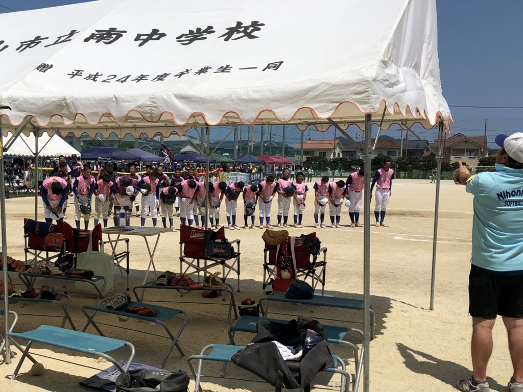 f:id:dateblo:20180805111647j:plain