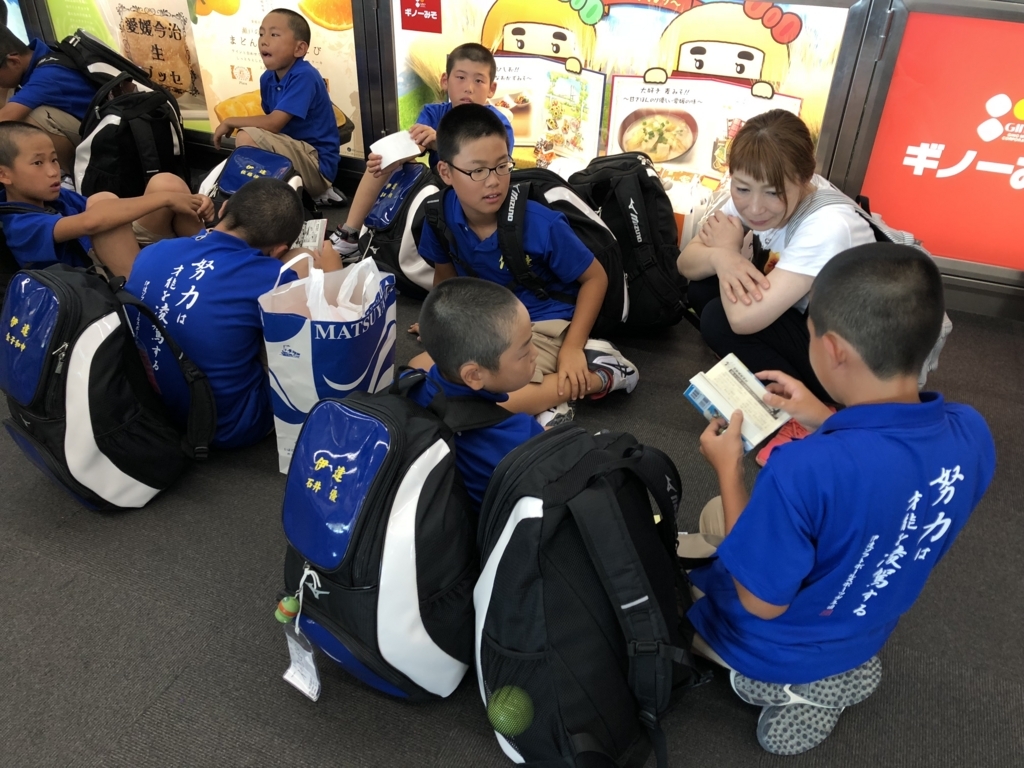 f:id:dateblo:20180805165145j:plain