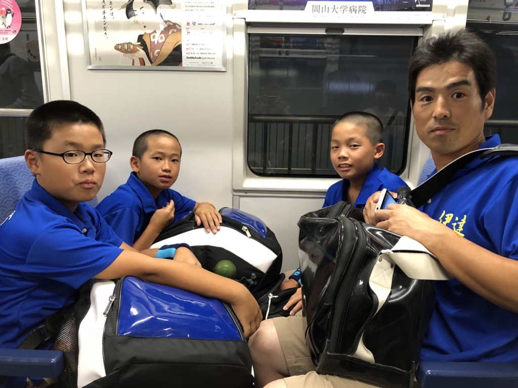 f:id:dateblo:20180805193147j:plain