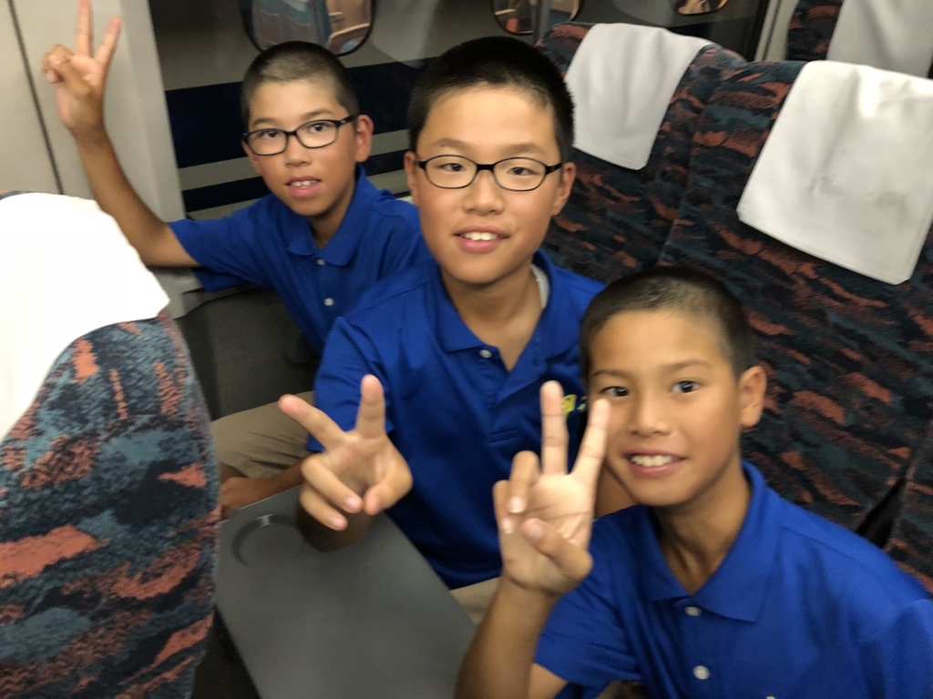 f:id:dateblo:20180805211018j:plain