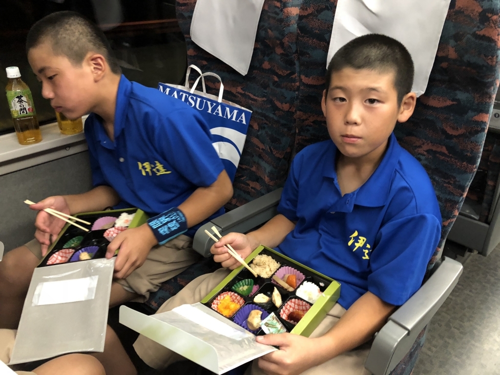 f:id:dateblo:20180805212601j:plain