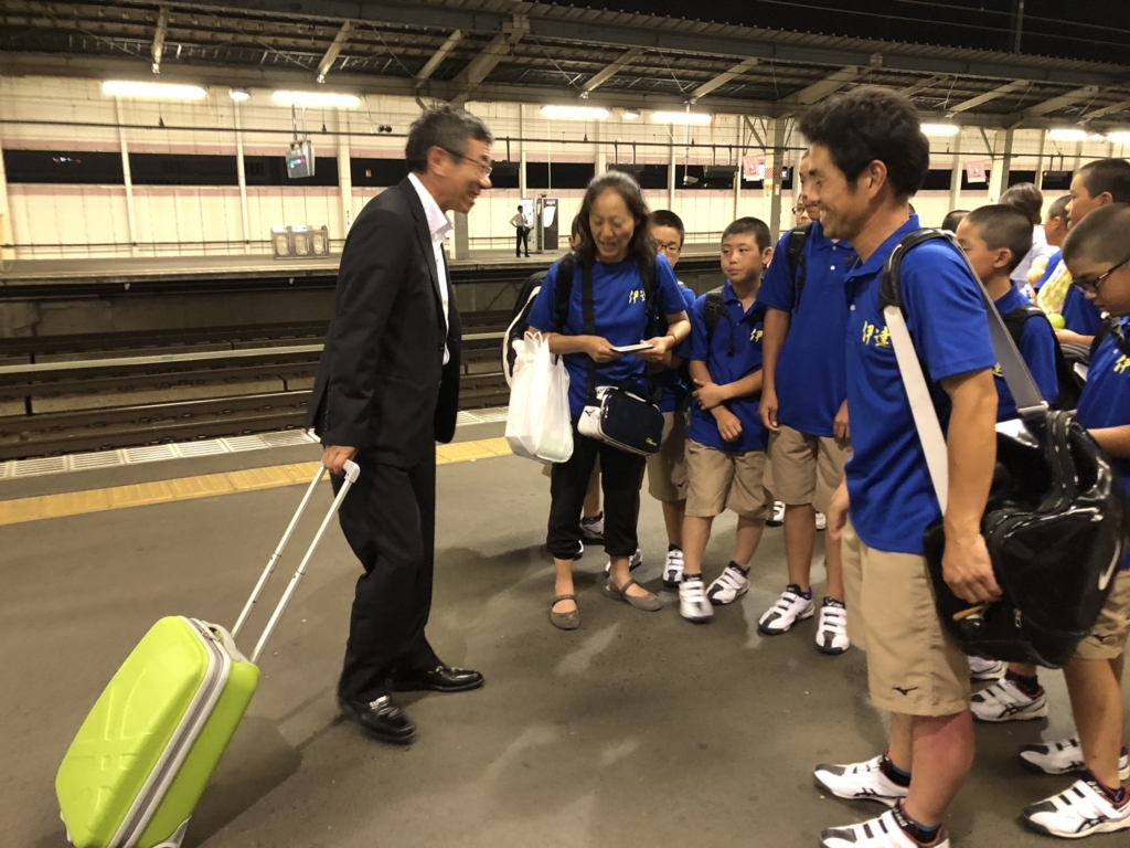 f:id:dateblo:20180805224139j:plain