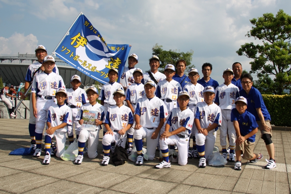 f:id:dateblo:20180809042104j:plain