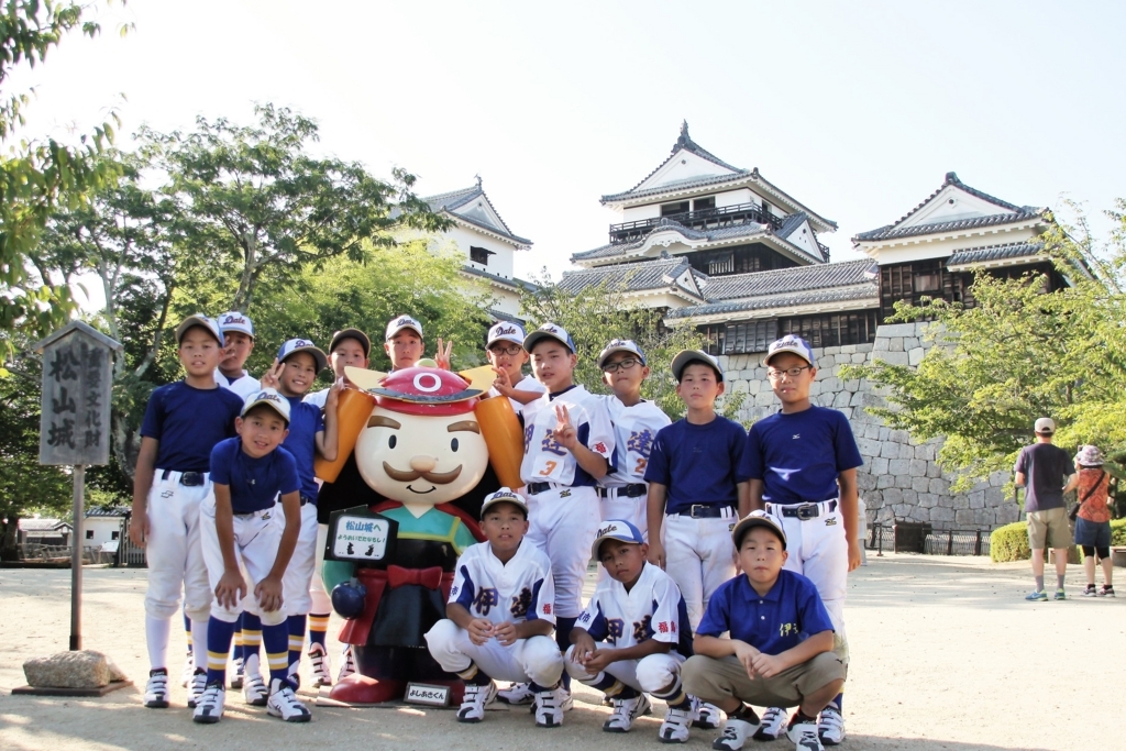 f:id:dateblo:20180815235836j:plain