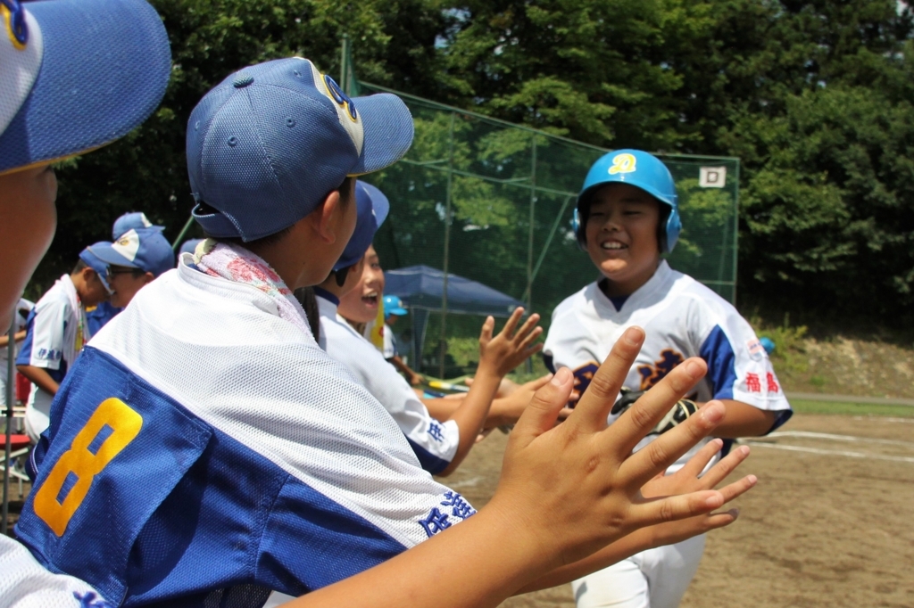 f:id:dateblo:20180821235707j:plain