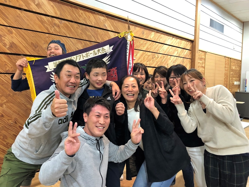 f:id:dateblo:20181118214422j:plain