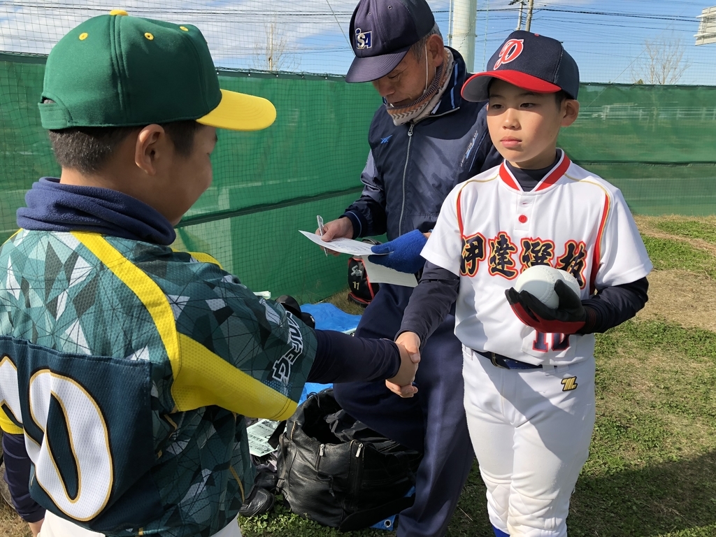 f:id:dateblo:20181124103618j:plain