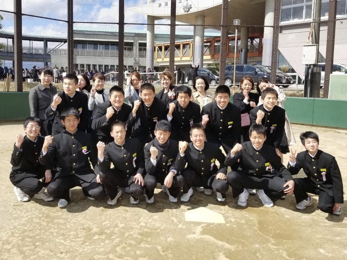 f:id:dateblo:20190314123440j:plain