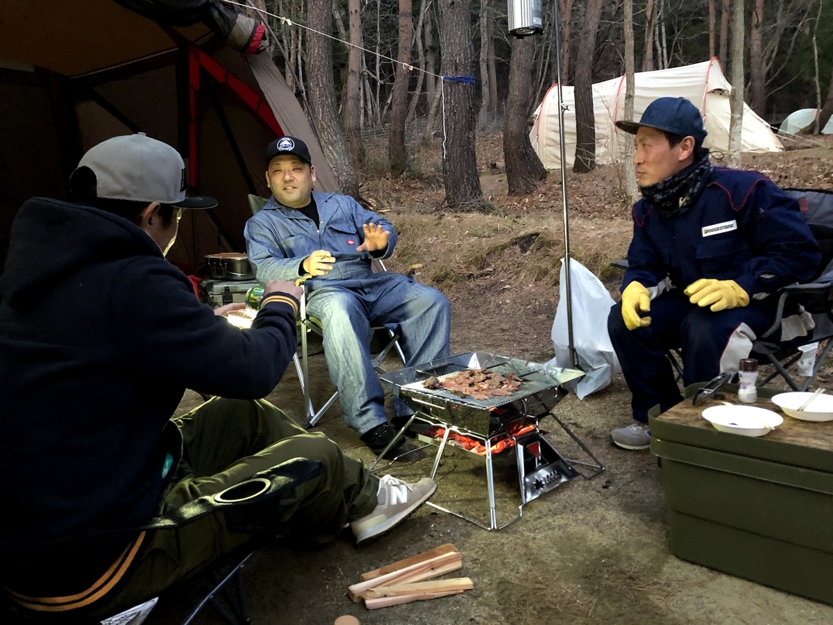 f:id:dateblo:20200520115255j:plain