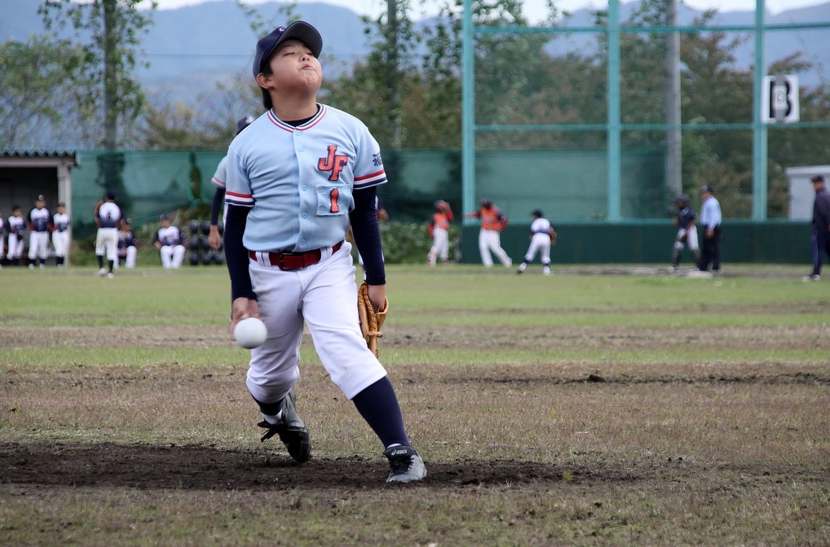 f:id:dateblo:20200520161908j:plain f:id:dateblo:20200520161908j:plain