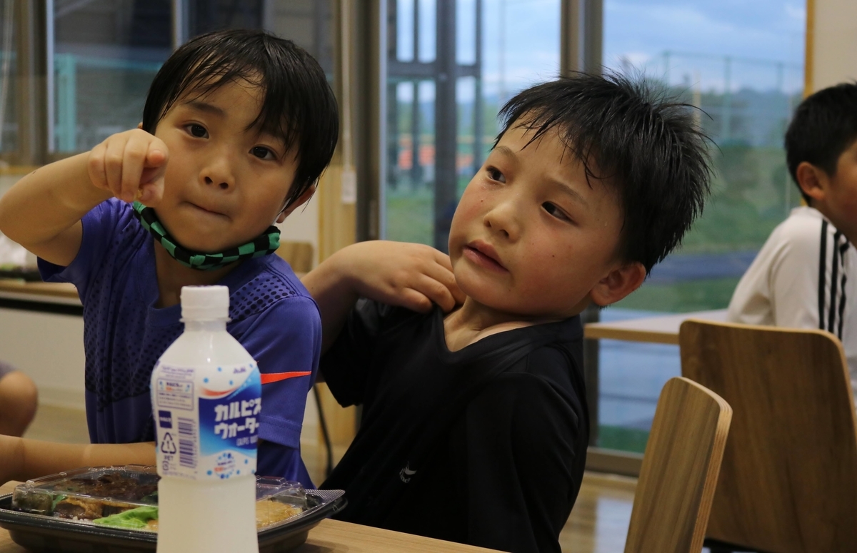 f:id:dateblo:20200816204304j:plain